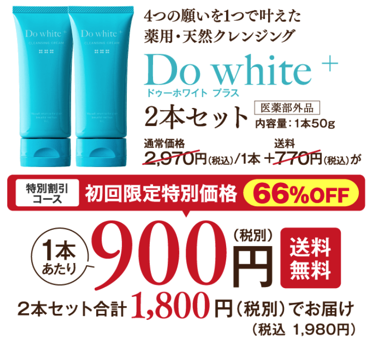 コンテンツ画像